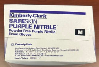 Nitrile Gloves - Medium